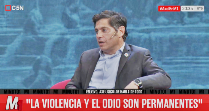 Kicillof: “Esta coyuntura implica que hagamos una estrategia conjunta para ponerle un freno a Milei”