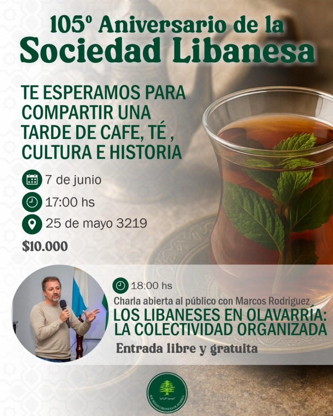 Actividades por el 105° aniversario de la Sociedad Libanesa