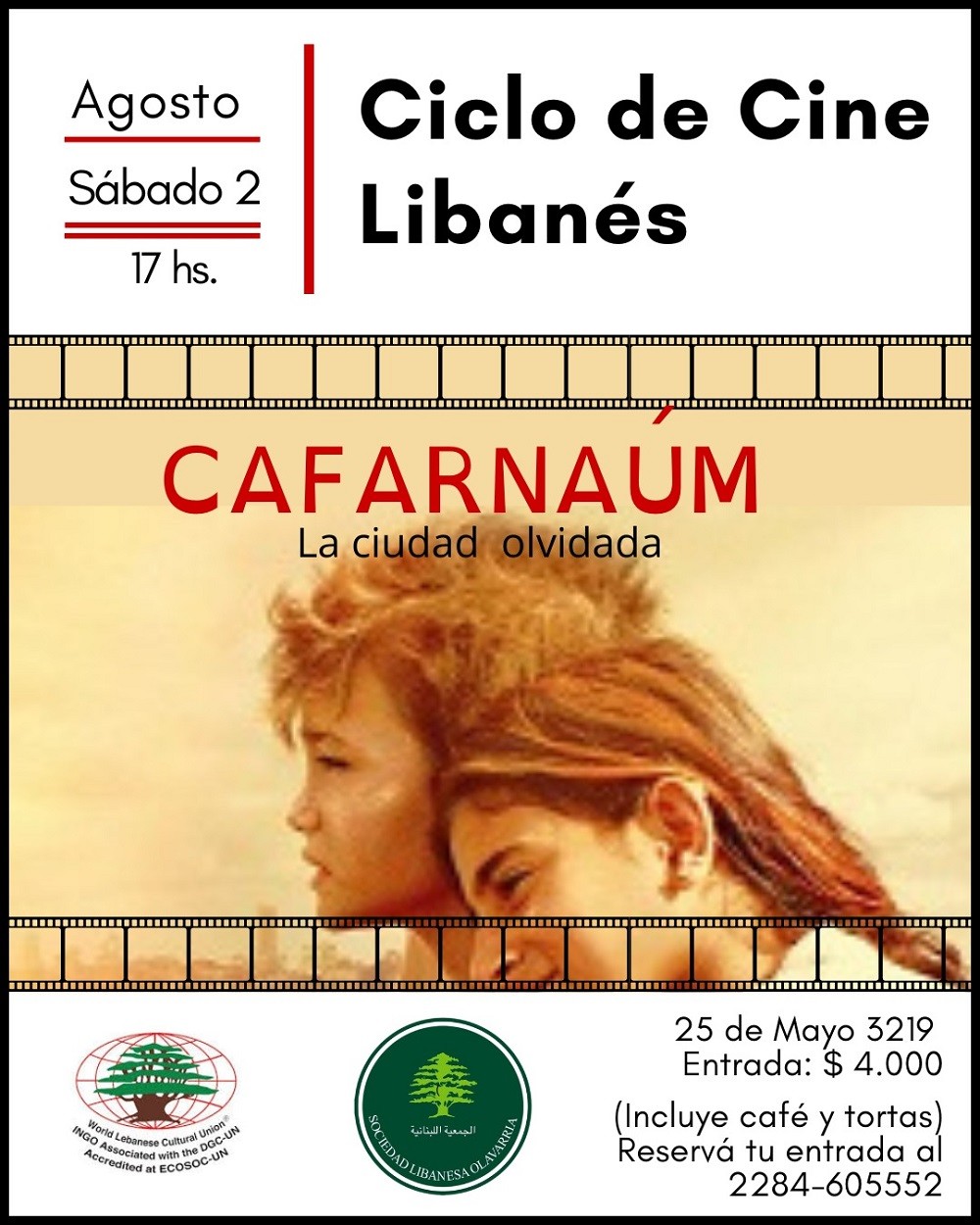 Se viene un nuevo ciclo de cine libanés