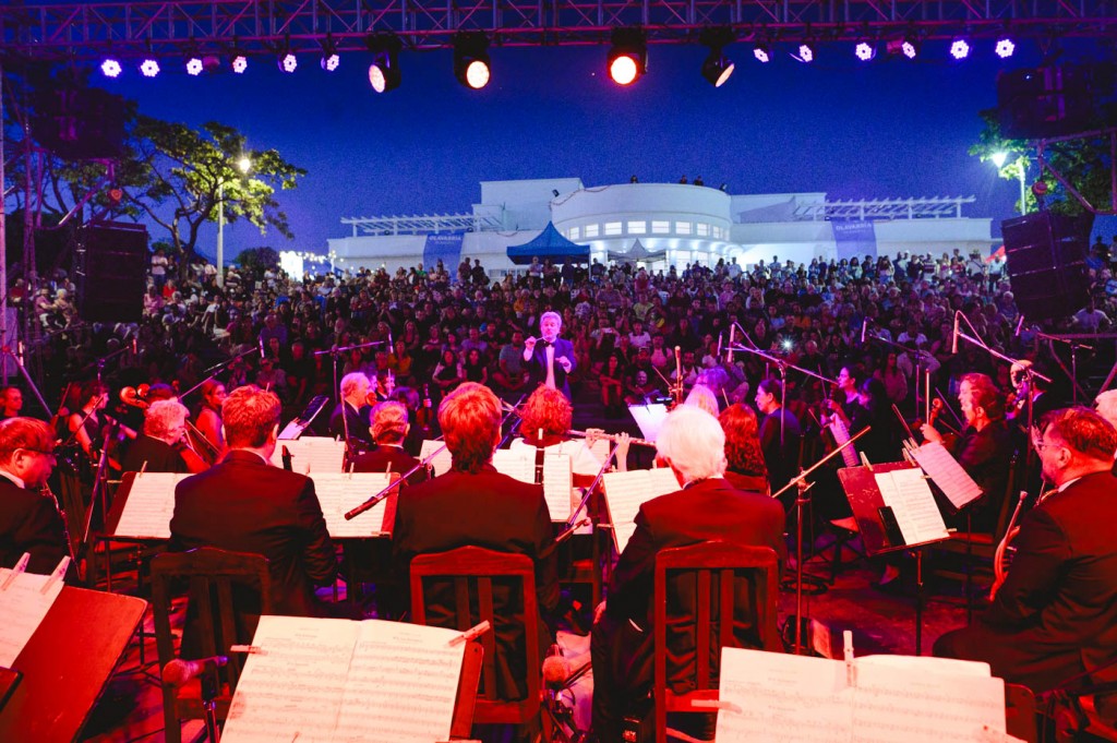 La Sinfónica en el Parque como parte del cierre del año de Cultura del Municipio